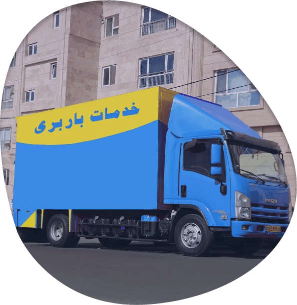 ناوگان باربری